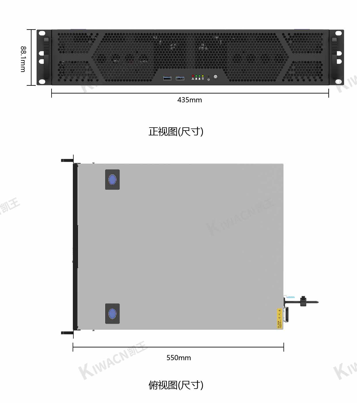 2u服務(wù)器機(jī)箱—內(nèi)置硬盤產(chǎn)品手冊v1_0-09.jpg